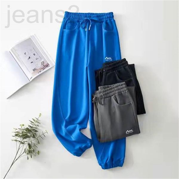 women's shorts designer korean version of the new thickened obvious small label casual loose toe band mouth men's and women's, White;black
women's shorts designer korean version of the new thickened obvious small label casual loose toe band mouth men's and women's, White;black