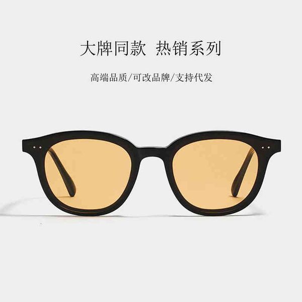 sunglasses italy mazzucchelli 49gm net red men's and women's lan classic round frame plate njdj, White;black
sunglasses italy mazzucchelli 49gm net red men's and women's lan classic round frame plate njdj, White;black