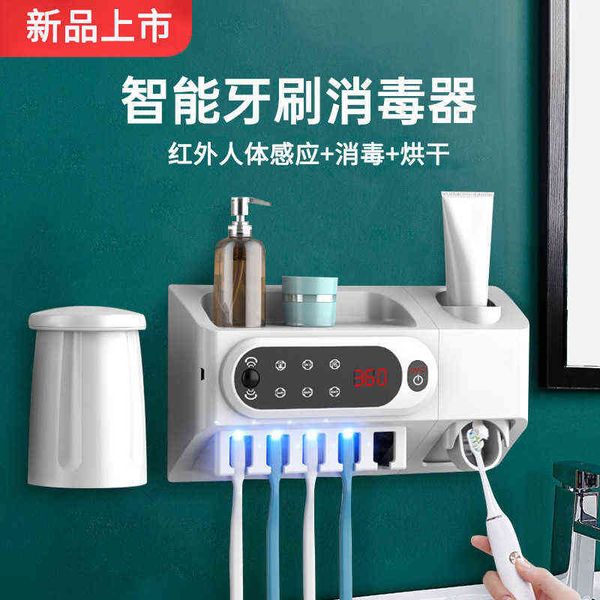 intelligent electric toothbrush sterilizer toothpaste rack toilet hole ultraviolet sterilization wall mounted magnetic suction cup
intelligent electric toothbrush sterilizer toothpaste rack toilet hole ultraviolet sterilization wall mounted magnetic suction cup