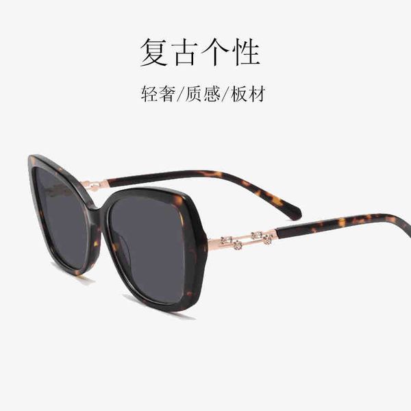 sunglasses fashion butterfly frame women's fashion summer ins personalized belt drilling mirror anti ultraviolet plate polarizing sungl, White;black
sunglasses fashion butterfly frame women's fashion summer ins personalized belt drilling mirror anti ultraviolet plate polarizing sungl, White;black