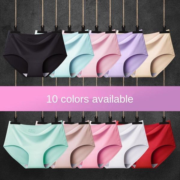 ladies ice silk seamless panties womens one-piece breathable mid-waist briefs plus size, Black;pink
ladies ice silk seamless panties womens one-piece breathable mid-waist briefs plus size, Black;pink