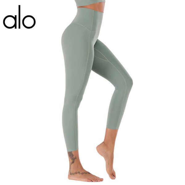 alo ladies nude high waist yoga pants peach hips no embarrassment line stretch tights
alo ladies nude high waist yoga pants peach hips no embarrassment line stretch tights