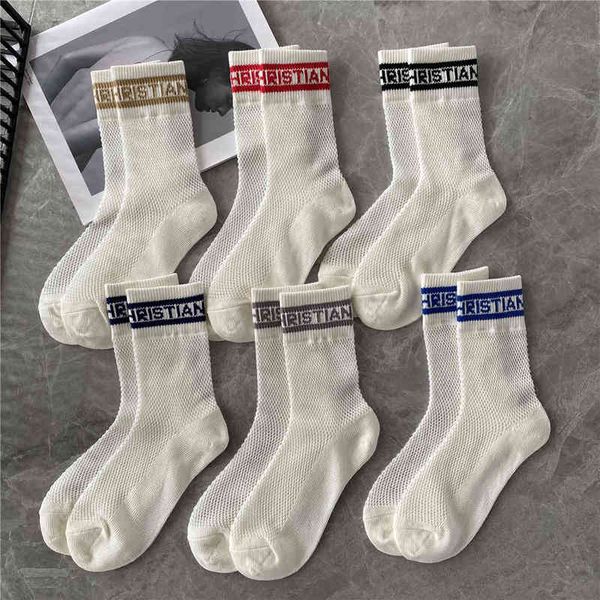 womens fashion hosierys classic brand thin cotton mesh knitted socks middle ancient sock fishing net hollowed spring summer letter short tub, Black;white
womens fashion hosierys classic brand thin cotton mesh knitted socks middle ancient sock fishing net hollowed spring summer letter short tub, Black;white