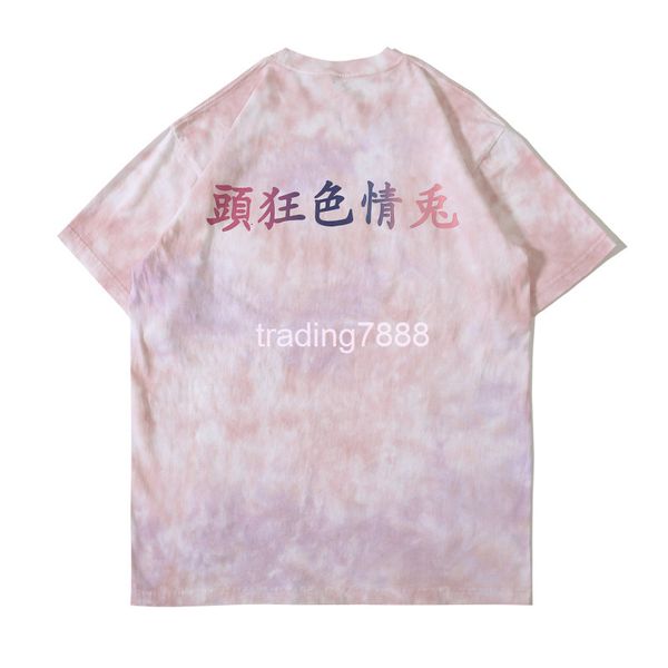 men's t-shirts fg men's wear | summer fashion brand tie dye letter print round neck loose pure cotton short sleeve t-shirt e88h, White;black
men's t-shirts fg men's wear | summer fashion brand tie dye letter print round neck loose pure cotton short sleeve t-shirt e88h, White;black