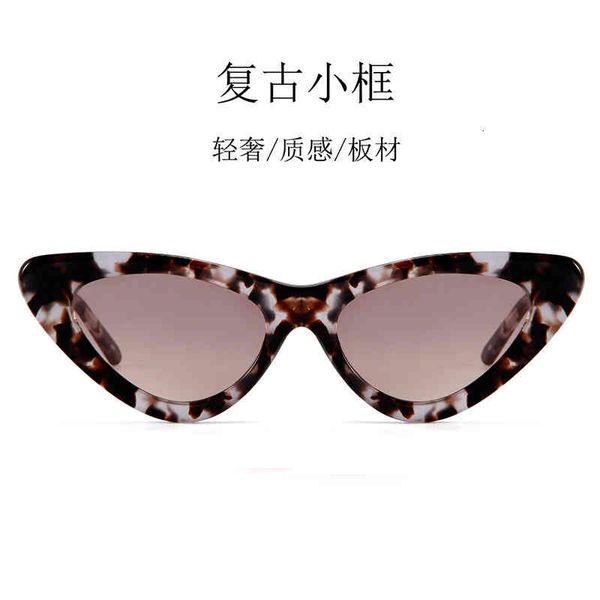 sunglasses fashion cat's eye plate personality triangle small frame ins sunglasses fashion p7sd, White;black
sunglasses fashion cat's eye plate personality triangle small frame ins sunglasses fashion p7sd, White;black