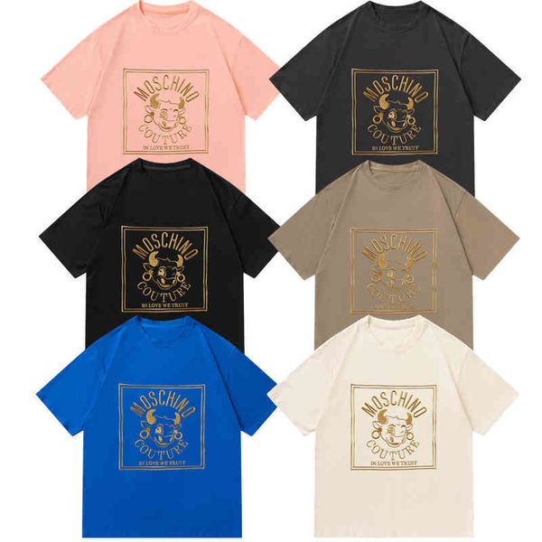 men's t-shirts summer 2022 letter pattern korean loose taurus print men's and women's short sleeved t-shirt l007, White;black
men's t-shirts summer 2022 letter pattern korean loose taurus print men's and women's short sleeved t-shirt l007, White;black