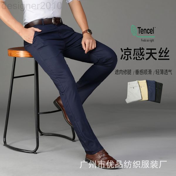 men's pants designer summer thin high-grade trousers men's business casual pants non ironing straight tube loose formal cool silk, Black
men's pants designer summer thin high-grade trousers men's business casual pants non ironing straight tube loose formal cool silk, Black