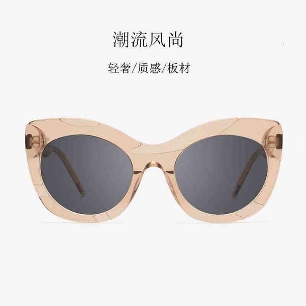 sunglasses wide side jelly color square cat's eye large frame women's plate sunglasses g39g, White;black
sunglasses wide side jelly color square cat's eye large frame women's plate sunglasses g39g, White;black