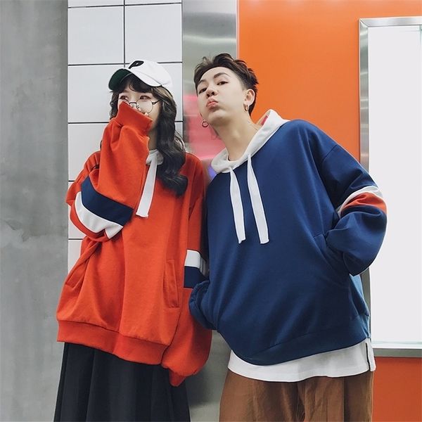 lappster kpop kawaii harajuku hoodie women oversized japanese streetwear sweatshirt ladies spring hooded hoodie clothes 201203, Black
lappster kpop kawaii harajuku hoodie women oversized japanese streetwear sweatshirt ladies spring hooded hoodie clothes 201203, Black