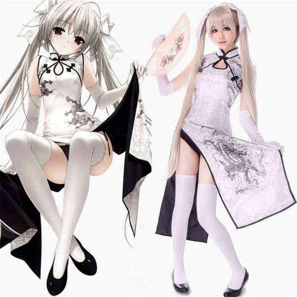 sora kasugano cosplay cheongsam yosuga no sora cosplay clothing white or black come gloves socks high heels wig l220714, Black;red
sora kasugano cosplay cheongsam yosuga no sora cosplay clothing white or black come gloves socks high heels wig l220714, Black;red