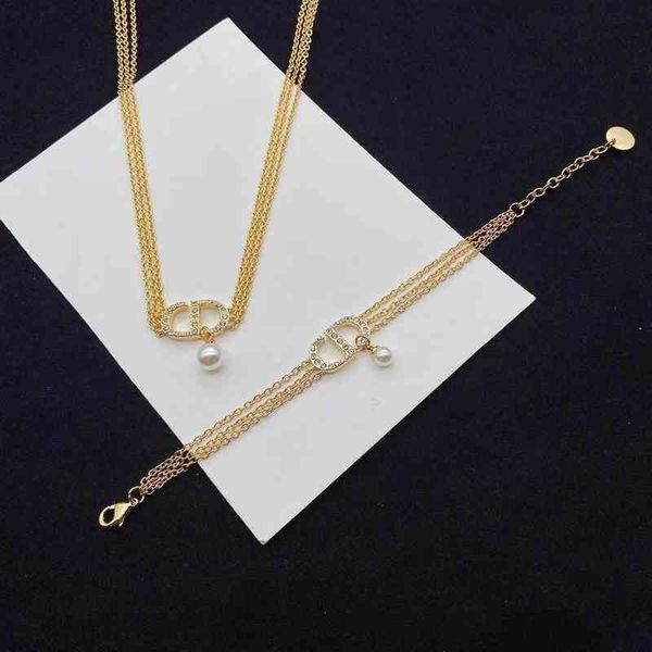 70% off jewelry new multi-layer pearl necklace female personality simple temperament wind diamond letter bracelet female, Black
70% off jewelry new multi-layer pearl necklace female personality simple temperament wind diamond letter bracelet female, Black