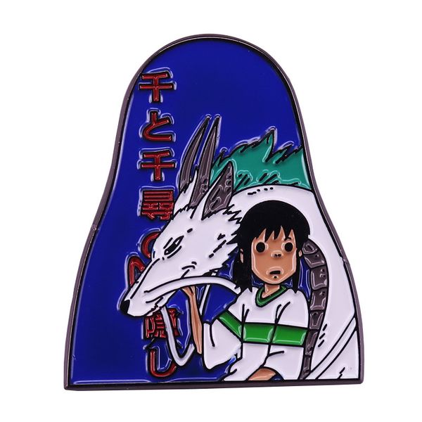 spirited away brooch cute chihiro cartoon brooch, Blue 
spirited away brooch cute chihiro cartoon brooch, Blue