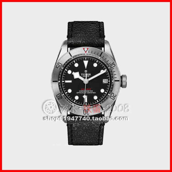 women's watch designer lianbao imperial rudder qicheng biwan 41mm silicon hairspring observatory mechanical men's 79730 79363n 794, Slivery;golden
women's watch designer lianbao imperial rudder qicheng biwan 41mm silicon hairspring observatory mechanical men's 79730 79363n 794, Slivery;golden