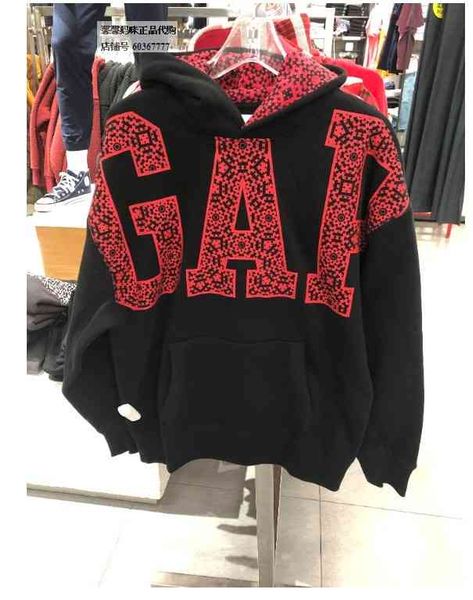 brand hoodie new year's gap men's red sweater 656135 665567 1t24, Black
brand hoodie new year's gap men's red sweater 656135 665567 1t24, Black