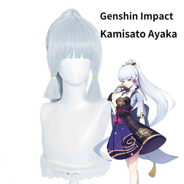 genshin impact cosplay shenli linghua wig kamisato ayaka long straight ponytail bangs temples synthetic hair role play y220512, Black
genshin impact cosplay shenli linghua wig kamisato ayaka long straight ponytail bangs temples synthetic hair role play y220512, Black