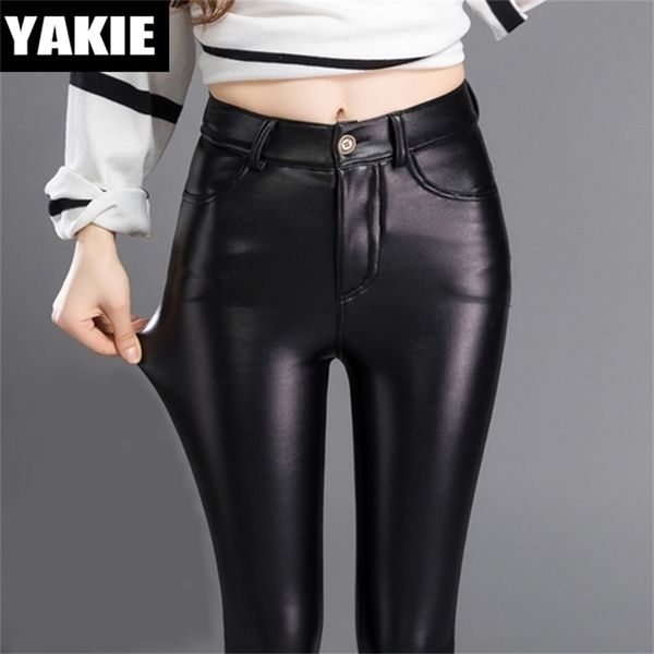 slim women leather pants high waist skinny pencil pants women s clothing pants capris fashion hip pantalones mujer 210412, Black;white
slim women leather pants high waist skinny pencil pants women s clothing pants capris fashion hip pantalones mujer 210412, Black;white