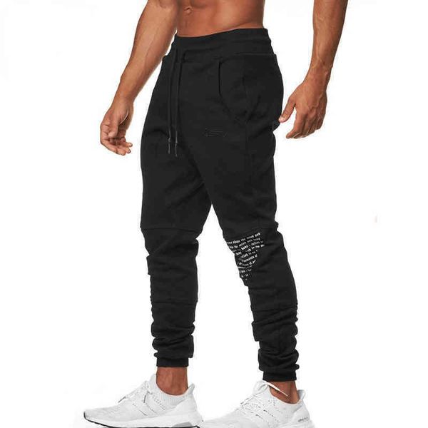 asrv casual pants men's 2022 spring fashion brand printed drawstring straight tube men's leggings running pant summer bodybuilding, Black
asrv casual pants men's 2022 spring fashion brand printed drawstring straight tube men's leggings running pant summer bodybuilding, Black