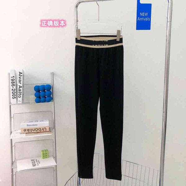 75% off factory direct online ce lin home waist letter ribbon bottoms 2022 early autumn elastic thin jeans slim fit women's pants fashi, Black;white
75% off factory direct online ce lin home waist letter ribbon bottoms 2022 early autumn elastic thin jeans slim fit women's pants fashi, Black;white