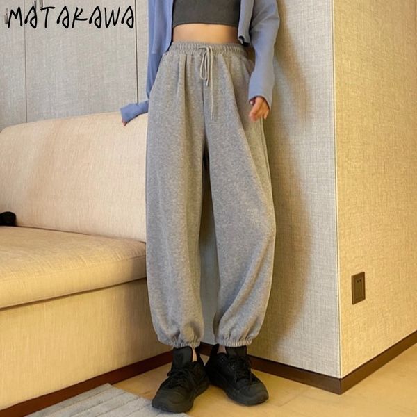gray sweatpants women fallwinter loosefitting woman pants casual loose streetwear 210506, Black;white
gray sweatpants women fallwinter loosefitting woman pants casual loose streetwear 210506, Black;white