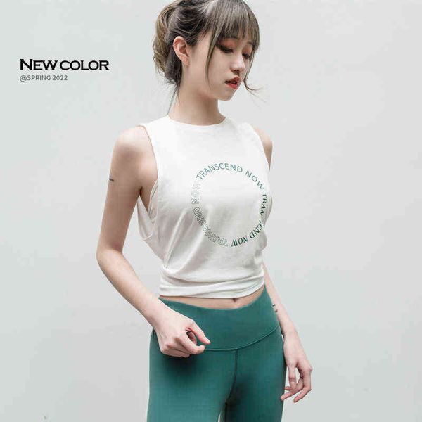 new fashion printed sleeveless sports vest breathable fitness running loose yoga clothes women's blouse, Gray
new fashion printed sleeveless sports vest breathable fitness running loose yoga clothes women's blouse, Gray