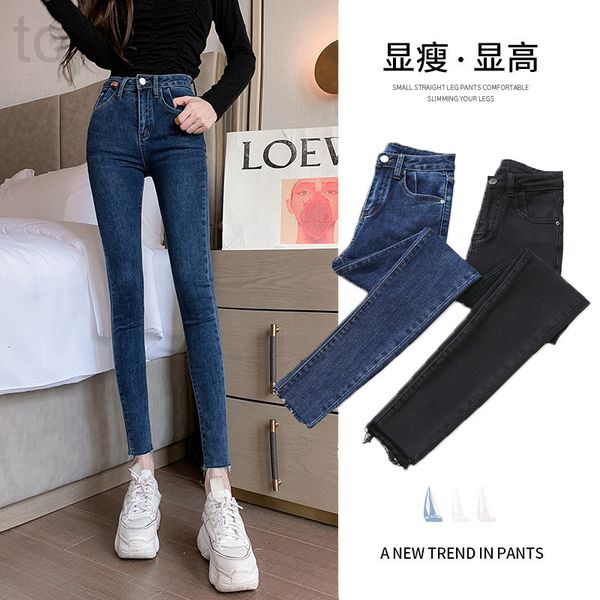women's jeans designer high waist jeans women 2021 autumn new small feet high elastic classic fashion tight slim uzaf, Blue
women's jeans designer high waist jeans women 2021 autumn new small feet high elastic classic fashion tight slim uzaf, Blue