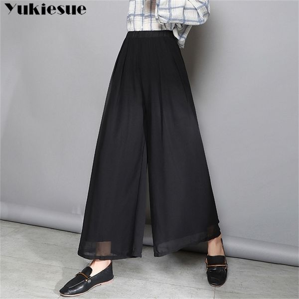 streetwear summer pleated women s pants female high waist chiffon wide leg pants capris for women trousers woman plus size 210412, Black;white
streetwear summer pleated women s pants female high waist chiffon wide leg pants capris for women trousers woman plus size 210412, Black;white