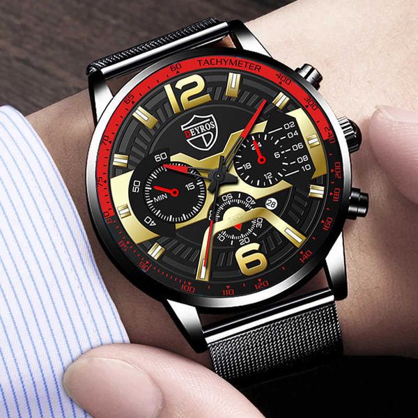 2022 watches mens fashion calendar men business stainless steel mesh belt quartz wrist, Slivery;brown
2022 watches mens fashion calendar men business stainless steel mesh belt quartz wrist, Slivery;brown