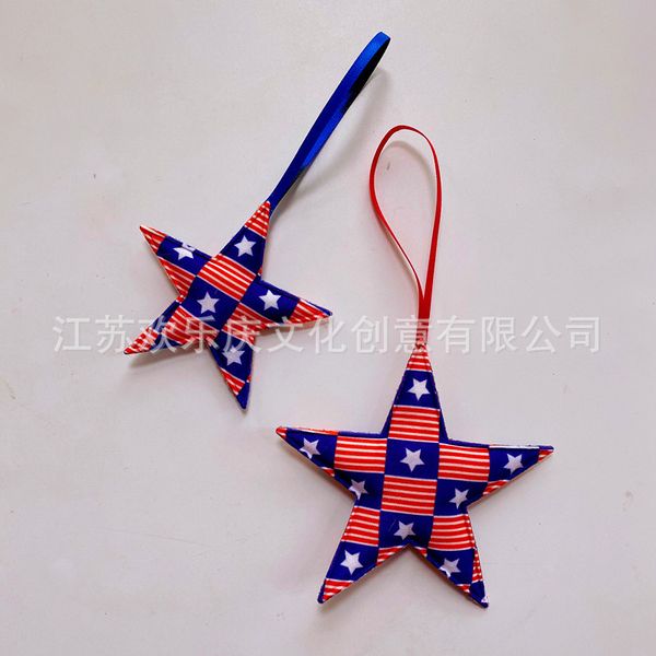 2022 dhl decompression toy the new independence day love cotton five-star decorations
2022 dhl decompression toy the new independence day love cotton five-star decorations