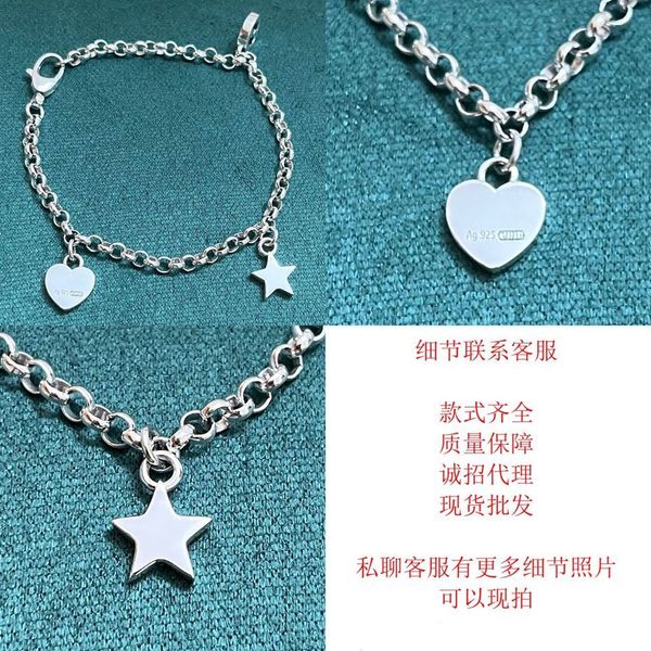 2022 luxury ring bracelet jewelry interlockin double love five pointed star heart-shaped three accessories men's and women's brace, Black
2022 luxury ring bracelet jewelry interlockin double love five pointed star heart-shaped three accessories men's and women's brace, Black