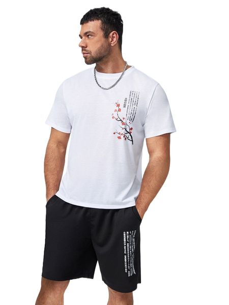 extended sizes men floral & japanese letter graphic tee & drawstring waist shorts p8rr#, Gray
extended sizes men floral & japanese letter graphic tee & drawstring waist shorts p8rr#, Gray
