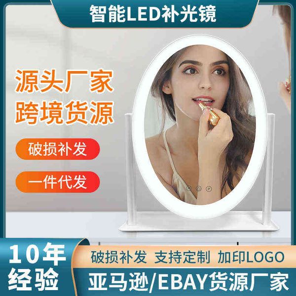 factory outlet milo pace led makeup mirror oval plastic white deskdressing mirror hd makeup bedroom
factory outlet milo pace led makeup mirror oval plastic white deskdressing mirror hd makeup bedroom
