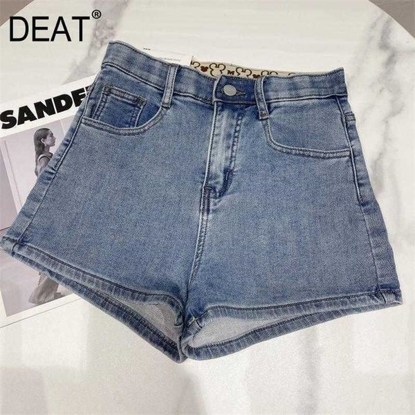 deat women vintage denim shorts arrivals high waist fashion temperament all match spring summer 11d906 210709, White;black
deat women vintage denim shorts arrivals high waist fashion temperament all match spring summer 11d906 210709, White;black