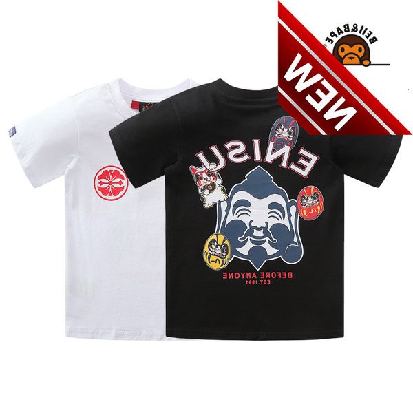 bell & bap summer middle school children's fashion brand wear evisur short sleeve fushen cartoon printed boys' and, White;black
bell & bap summer middle school children's fashion brand wear evisur short sleeve fushen cartoon printed boys' and, White;black