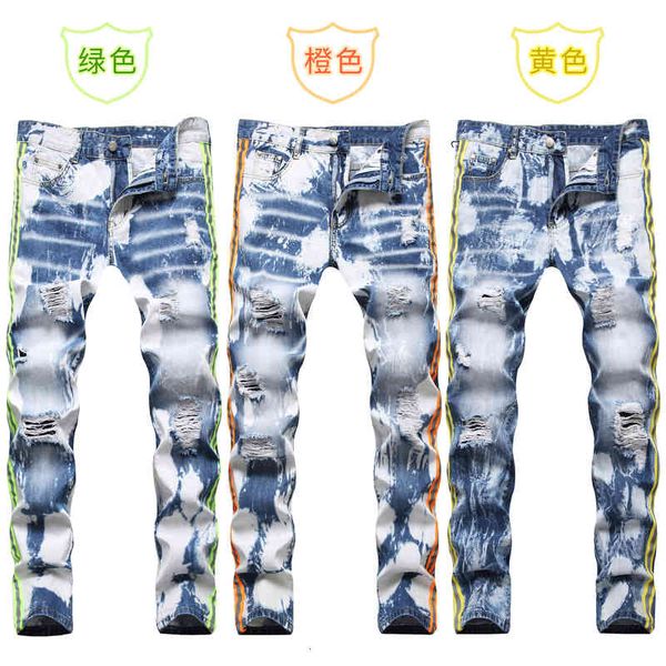 men's jeans american fashion complex hand-painted monkey water dot hole webbing night gradient small straight jeans men 47wz, Blue
men's jeans american fashion complex hand-painted monkey water dot hole webbing night gradient small straight jeans men 47wz, Blue