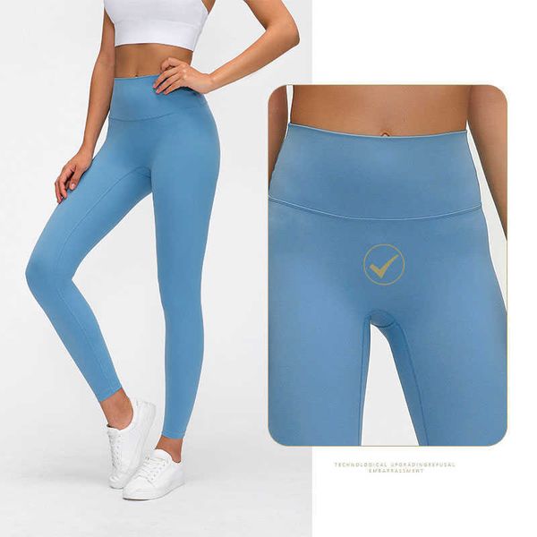 l108 high rise yoga pants elastic fitness wear outfit naked feeling women leggings no t-line sports trousers with waistband pocket solid, White;red
l108 high rise yoga pants elastic fitness wear outfit naked feeling women leggings no t-line sports trousers with waistband pocket solid, White;red