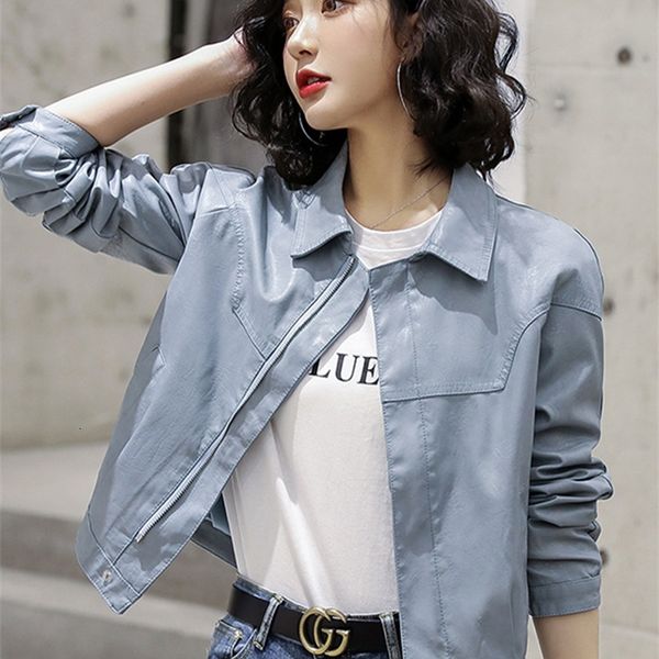 women's leather & faux small leather jacket women's short 2022 spring european leisure thin pu small 2jyf, Black
women's leather & faux small leather jacket women's short 2022 spring european leisure thin pu small 2jyf, Black