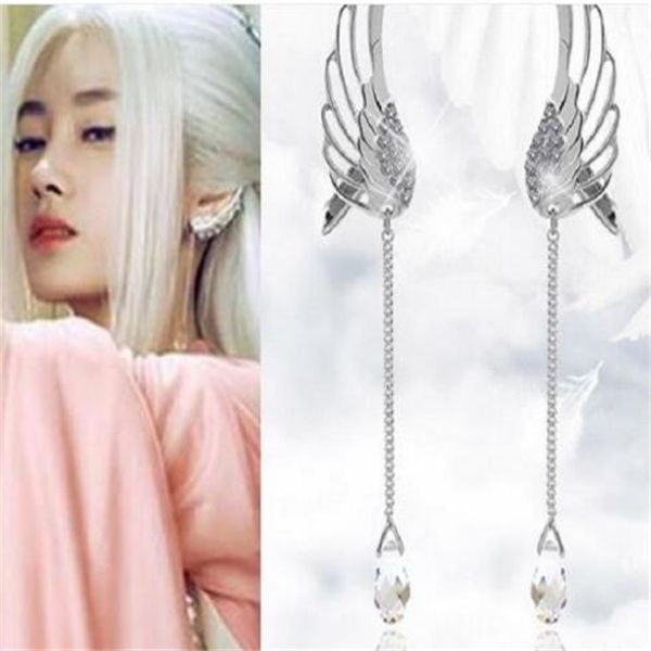2022 brand new elegant dangle & chandelier angel wings stylist crystal pendant stud earrings women long sleeve earrings bohemian jewelry a27, Silver
2022 brand new elegant dangle & chandelier angel wings stylist crystal pendant stud earrings women long sleeve earrings bohemian jewelry a27, Silver