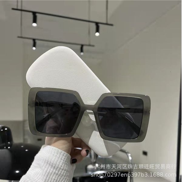 new designer sunglasses of family d women's square sun glass women's advanced feeling ing big face looks thin, White;black
new designer sunglasses of family d women's square sun glass women's advanced feeling ing big face looks thin, White;black