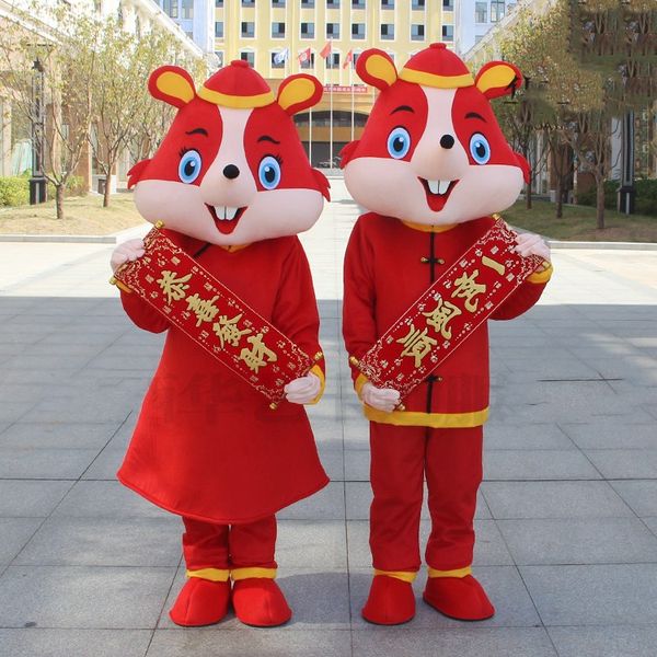 mascot doll costume 2020 chinese new year mouse mascot costume cartoon character mascot costumes advertising performance dress god of wealth, Red;yellow
mascot doll costume 2020 chinese new year mouse mascot costume cartoon character mascot costumes advertising performance dress god of wealth, Red;yellow