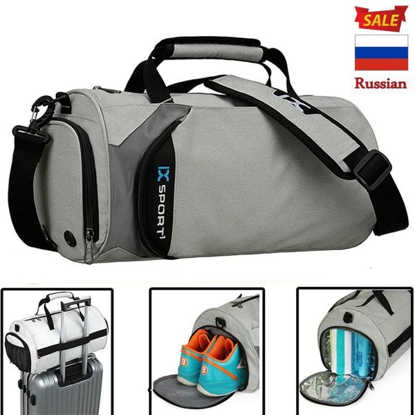 men gym bags for fitness training outdoor travel sport bag multifunction dry wet separation bags sac de sport 220602
men gym bags for fitness training outdoor travel sport bag multifunction dry wet separation bags sac de sport 220602