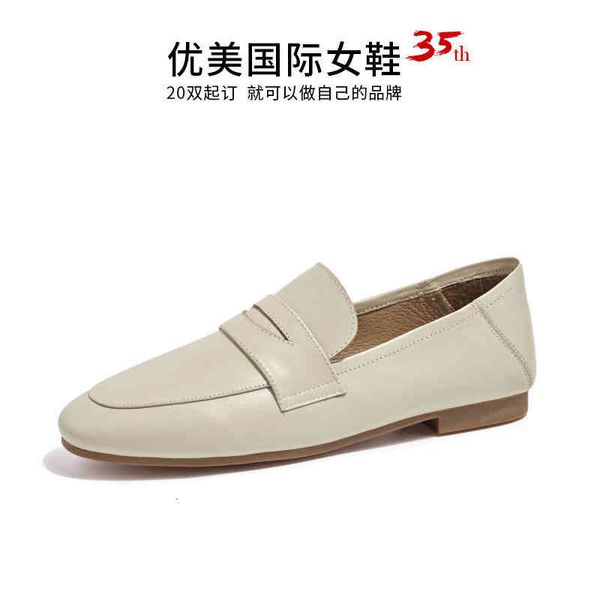 dress shoes lofook women's shoes shallow mouth british style casual flat sole, Black
dress shoes lofook women's shoes shallow mouth british style casual flat sole, Black