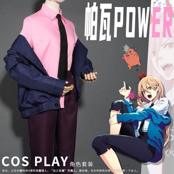 anime chainsaw man power cosplay costume women casual outfits navy blue jacket hoodies white shirt pants tie halloween cos, Black
anime chainsaw man power cosplay costume women casual outfits navy blue jacket hoodies white shirt pants tie halloween cos, Black