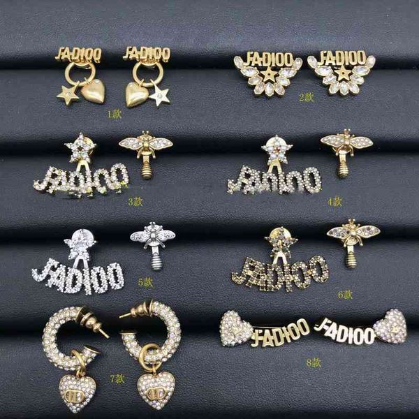 new brass letter asymmetric high version net red same earrings female, Golden
new brass letter asymmetric high version net red same earrings female, Golden