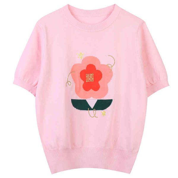 women's sweaters small sweater women's 2022 spring short flower sleeve sweet small fragrance fashion lqe2, White;black
women's sweaters small sweater women's 2022 spring short flower sleeve sweet small fragrance fashion lqe2, White;black