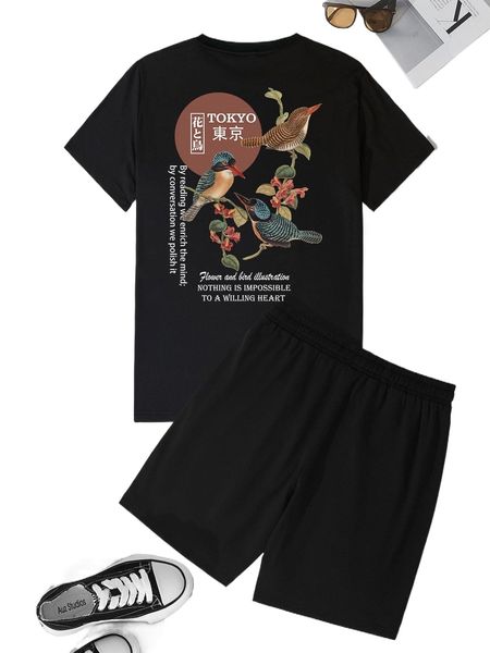 men bird & japanese letter graphic tee & shorts i2ci#, Gray
men bird & japanese letter graphic tee & shorts i2ci#, Gray