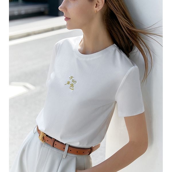 amii minimalism summer womens tshirt fashion round neck printed elegant slim causal tshirt for women 12230003 220527, White
amii minimalism summer womens tshirt fashion round neck printed elegant slim causal tshirt for women 12230003 220527, White