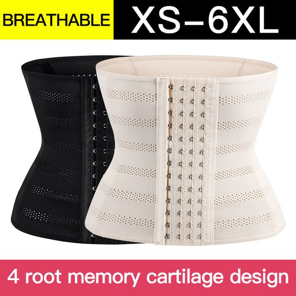 steel boned corset shapers waist cinchers trainer belts postpartum waist belt plus size shapewear women girdle body shaper tummy control sli, Black;white
steel boned corset shapers waist cinchers trainer belts postpartum waist belt plus size shapewear women girdle body shaper tummy control sli, Black;white