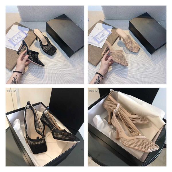 luxury designer women stretch sandals gold chain sandal leather sole square toe mesh high heels ladies summer fashion shoes with, Black
luxury designer women stretch sandals gold chain sandal leather sole square toe mesh high heels ladies summer fashion shoes with, Black