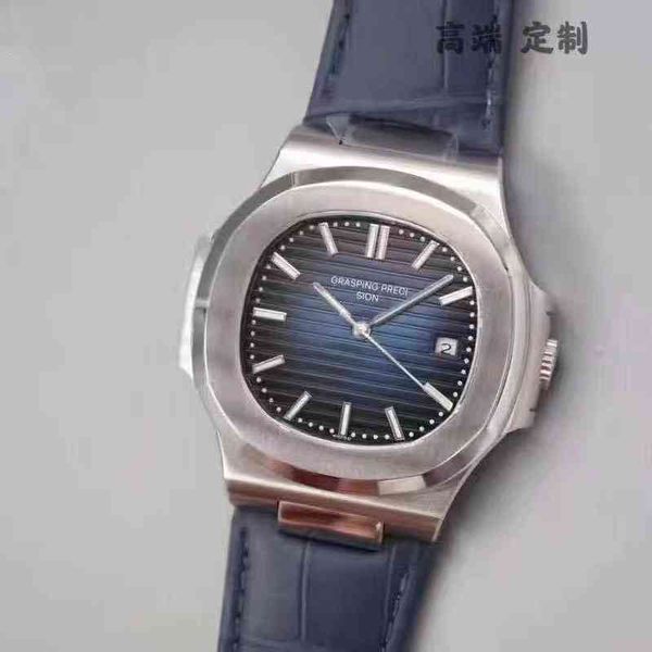 full automatic mechanical men's watch nautilus grenade series luminous waterproof business handsome imported from switzerland, Slivery;brown
full automatic mechanical men's watch nautilus grenade series luminous waterproof business handsome imported from switzerland, Slivery;brown