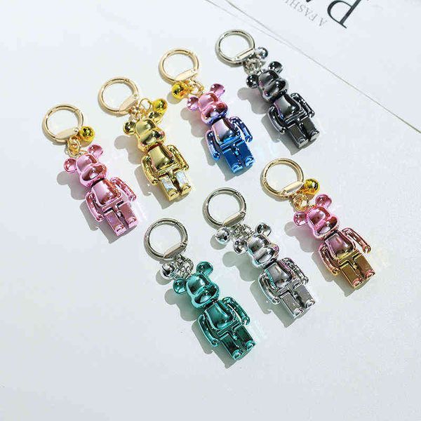 1pc keyring symphon glitter bear quicksand keyring acrylic key fob backpack pendant couples women men boyfriend friend keychain gift y220725, Silver
1pc keyring symphon glitter bear quicksand keyring acrylic key fob backpack pendant couples women men boyfriend friend keychain gift y220725, Silver